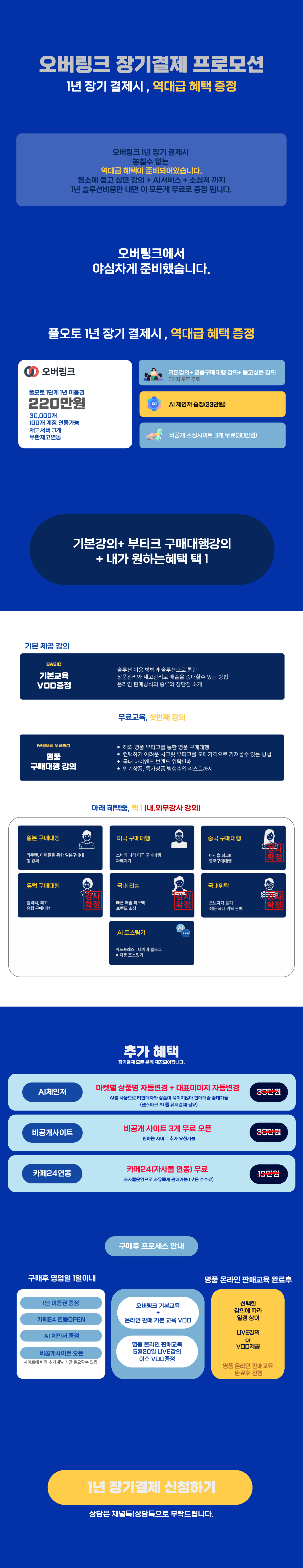 제목을 입력해주세요. (58)