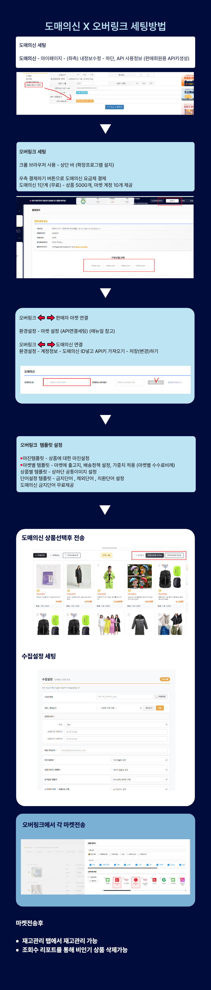 제목을 입력해주세요. (43)
