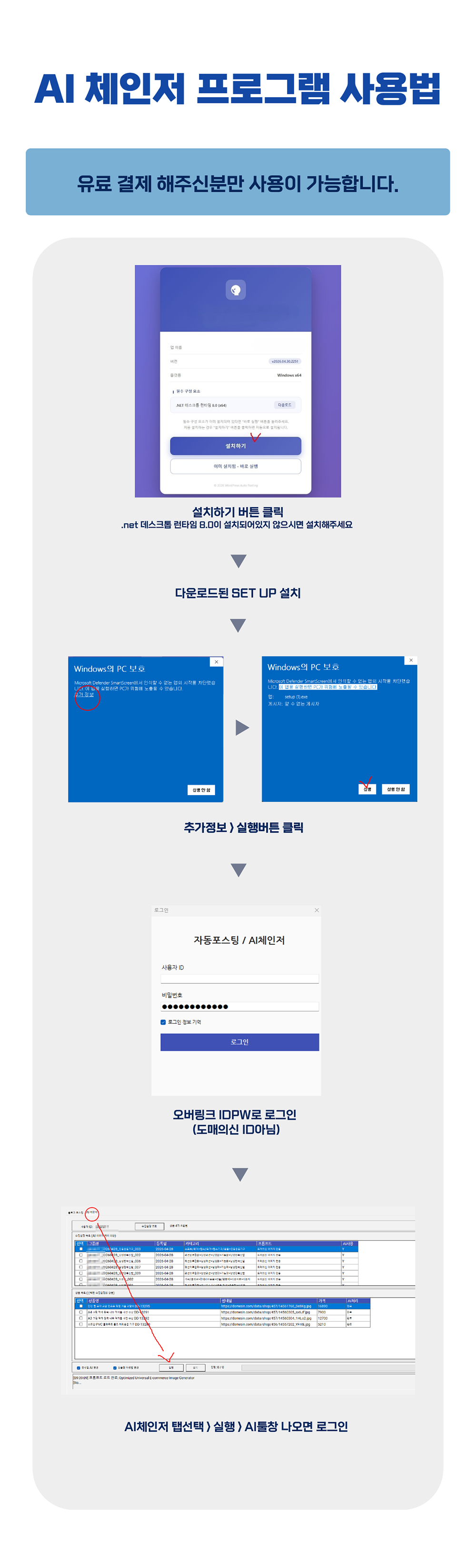 제목을 입력해주세요. (44)